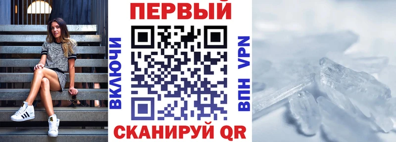 Amphetamine VHQ  Яблоновский 
