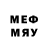 Марки 25I-NBOMe 1,8мг Seb Ward