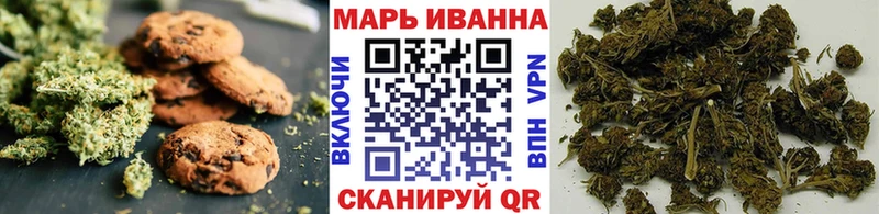 Canna-Cookies марихуана  Яблоновский 