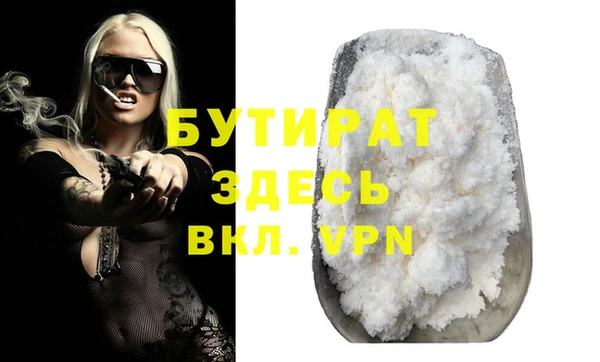 mix Покровск