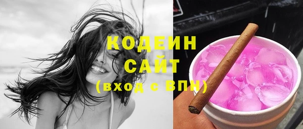 а пвп мука Покров