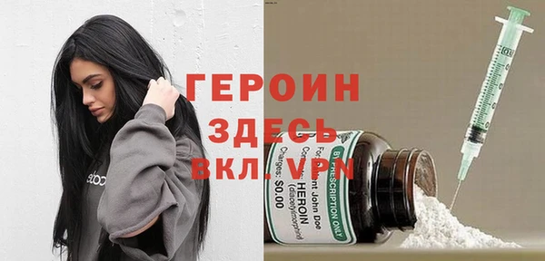 дурь Покачи