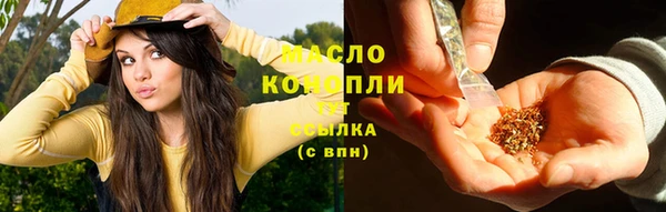 mix Покровск