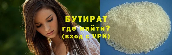 а пвп мука Покров