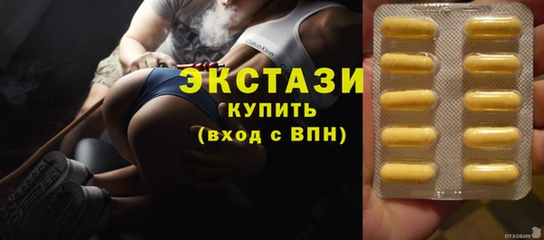 а пвп мука Покров