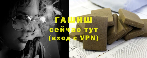 дурь Покачи