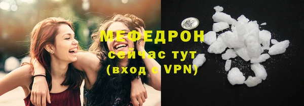 а пвп мука Покров