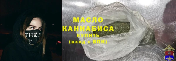 а пвп мука Покров