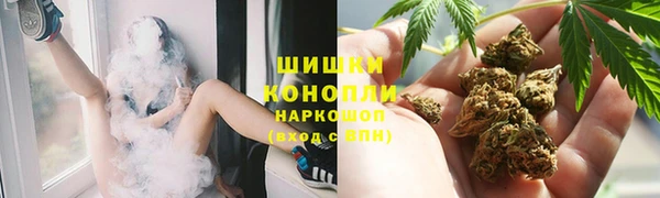 mix Покровск