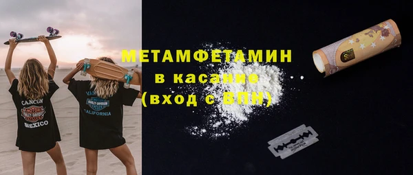 дурь Покачи
