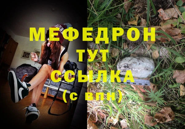 дурь Покачи