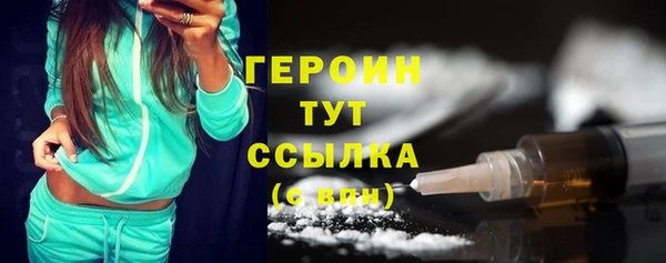 а пвп мука Покров