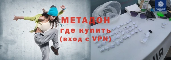 а пвп мука Покров