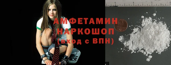 дурь Покачи