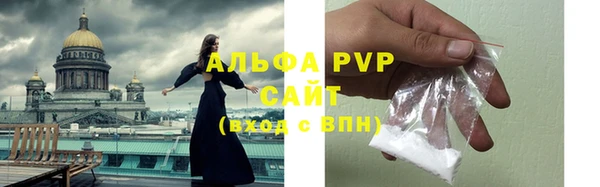 дистиллят марихуана Пестово