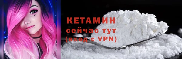а пвп мука Покров