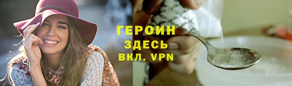 а пвп мука Покров