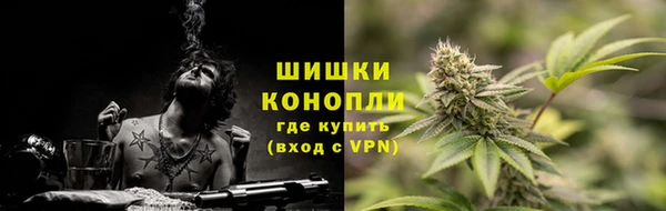 а пвп мука Покров