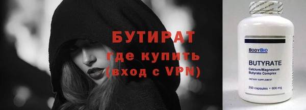 mix Покровск