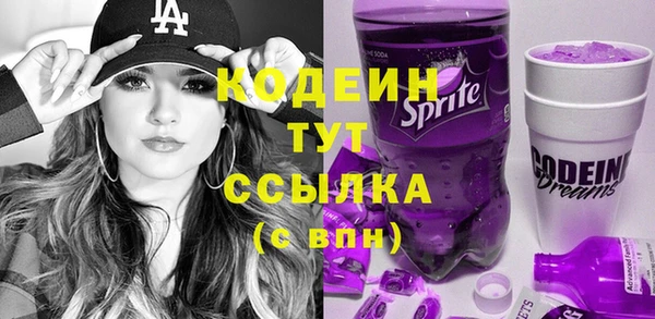 а пвп мука Покров