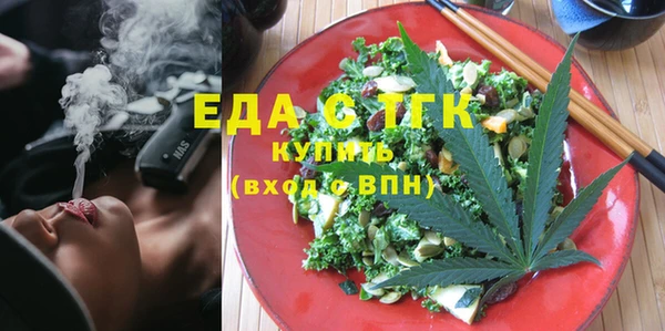 дурь Покачи