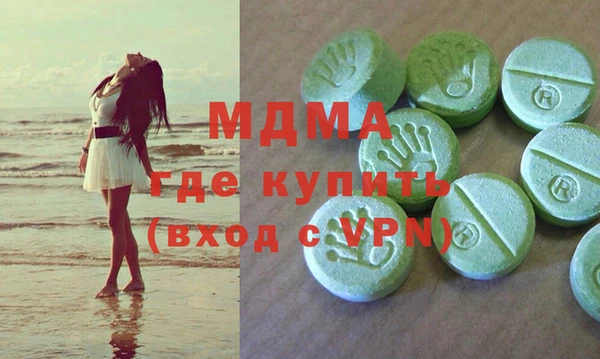 mix Покровск