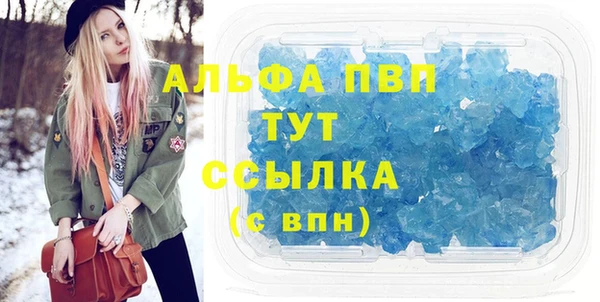 mix Покровск
