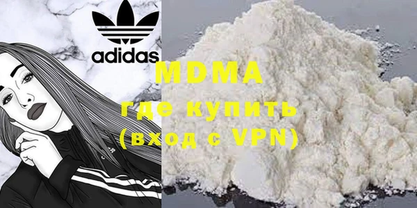 mix Покровск