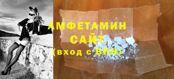 mix Покровск