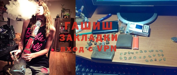 mix Покровск