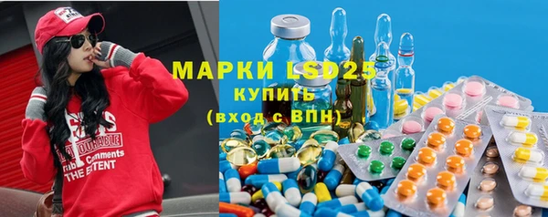 а пвп мука Покров