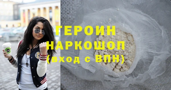 дурь Покачи