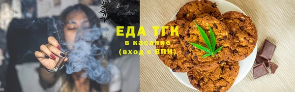 а пвп мука Покров