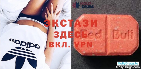 а пвп мука Покров