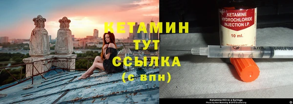 mix Покровск