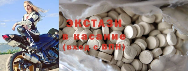 дурь Покачи