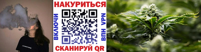 Бошки марихуана SATIVA & INDICA mega зеркало Яблоновский